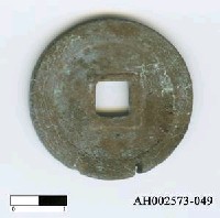 藏品(「元豐通寶」)的圖片